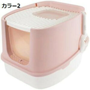 LbggC LgC gC{ jIC΍ U炩ɂ юUȂ Uh~ t^ W L 킢  c[hALgC { gC L U炩ɂ Wt 2