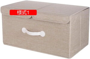 [{bNX z  38*25*25 [ Vv [P[X ӂt Wt  ߗ   ܂ݎ t^t [{bNX ςݏdˉ\ t ӂt[