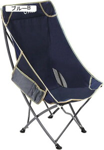 AEghA`FA ܂肽 Lv֎q [`FA ω׏d100kg RpNg CX y gѕ֗ nCLO ނ oR o[xL[ [obOt