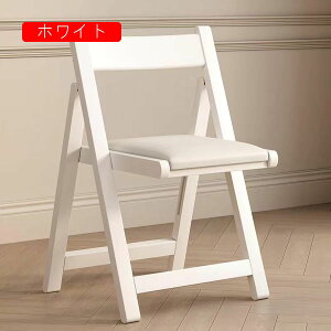 ܂肽݃`FA[ V 43*68cm Ƌ  ֎q CX `FA `FA[ ܂肽 ܂肽݈֎q ܂肽݂ ܂݈֎q ܂肽݃CX ܂ Ebh`FA tH[fBO`