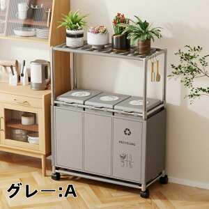 S~܃z_[ S~ 3×30L 90Le 1i 2i LX^[t  ӂt ܌Ȃ X Lb`  rO ybg{g  [ XeXt[ OJ 