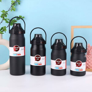 ԍ Xg[t 1200ml  1000ml ۉ X|[c 1500ml XeX{g 1800ml @r ۗ 􂢂₷ ۉ{g ^d\  e LbY ǂ l AEghA }O{g 