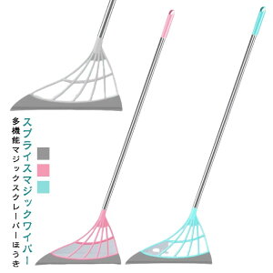  ؂ }`ق Iׂ2{Zbg   VR \ق oX[ | @\}WbNق L̖ ق J[ybg ̖ | X[p[ق  Ch 