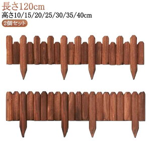 | EbhtFX Jo[ EbhtFX ؐ Ԓd t[tFX 2Zbg EbhtFX d؂ O 120cm 10/15/20/25/30/35/40cm ~jtFX ͂ A  Â K