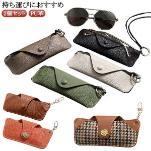 KlP[X ዾP[X ^ Kl PUU[P[X2Zbg PUv  y  TOX  Ԃȕt Kl[ Xgbvt obOɕt X 