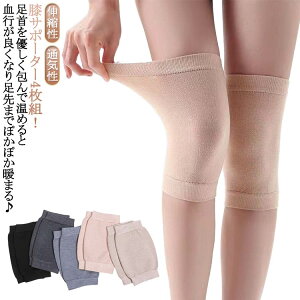 Lk EH[}[ GT|[^[ Gp ėp  Y G ₦΍  [΍ ۉ ʋC   G bOEH[}[ Gpbh X|[c Ȃ GpT|[^[ h 