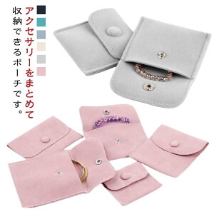 @\ XG[h gїp gx|[` |[` ANZT[ ANZT[ [ WG[P[X 2_Zbg 2_Zbg ~j|[` RpNg 蕨 v[g Mtg  bs