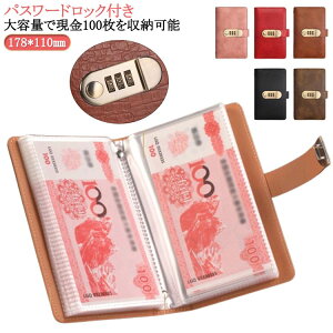 d _CbNt 100[\ D oC_[ ƌv ߖoC_[ t@C D  oC_[   ƌvǗ