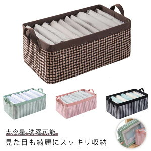 [{bNX ܂肽 ߗގ[ e [{bNX z z ߑP[X [P[X [ \ zc[ [ N[[bg[ ߑP[X [{bNX [ e