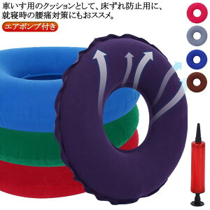 h~ ጗\h h~ NbV NbV GA[NbV   pi  oY PA NbV V[gNbV p Ԃ ֎q wXPA p Dw 