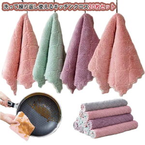 ӂ 20Zbg Lb`NX z z Lb`^I Lb`  G @^I nJ` 16*27cm 25*25cm n GR ֗ObY z V l炵 H 䏊 