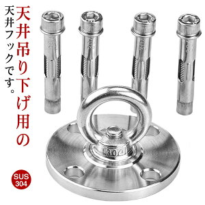 GAAK tbN ݂ ŒA]2^CvIV XeX ŒA]2^CvIV `FAnbN nbN SUS304 ݂  nLO`FA VtbN  ݂艺