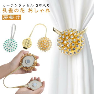 J[e^bZ J[ez_[ 2{ J[e[v  | [v J[e [| 藯 J[e ^bZ Ẻ  }Olbg ANZT[ 킢 