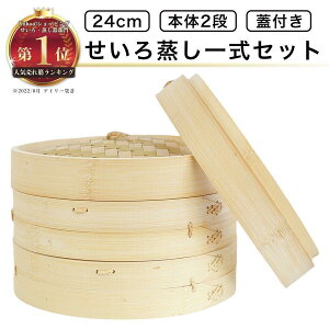  S҈ꎮZbg 24cm 2i W  _S ܂ ĕ VE}C  VR|   ZC