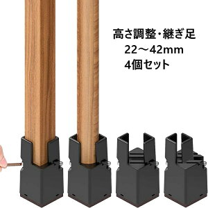  pr 4Zbg e[u r p  pr グ a2.2~4cm߉\ xbh   p