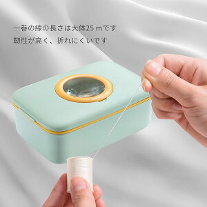 ٖDZbg \[COZbg ٖD  Zbg g勾t | ٖDZbg l e  قZbg g p [ w j̎q ̎q wZ ƒp 킢 RpNg