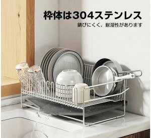 ؂胉bN XeX e VN ؂ Lb` ؂肩 ؂JS Lb` H [ ؂    Rbv  ܂Ȕ  ȃXy[X