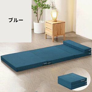 }bgX  4܂ ~zc zc 200×70 8cm ܂肽 xbh }bgX Q }bg ~zc ܂ Q ĝɃtBbg_炩ȐQSn ܂肽݃}bgX 􂦂 