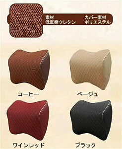 ԗpNbV lbNpbh ᔽ NbV  lbNs[ ܂ ^]   T|[g  _炩 zŃT|[g E^ PU U[ ^]  ȑ΍ ԗpi ֗ObY s 