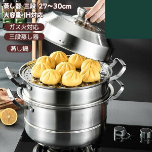  Oi 27~30cm e IHΉ KXΑΉ  Oi  3i Wt XeX   I[MΉ