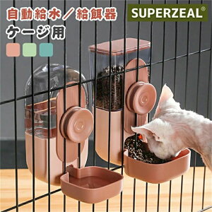 a  Zbg L  P[W ݂艺 ݊ a@ a@ e 􂢉\ O\ ybg NǗ ͂  H ybgtB[_[  hbOt