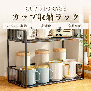 Lb`[ HI  ؂胉bN OX JbvbN X^h u 2/3i bN ؂X^h Rbv ؂肩 ܂肽ݎ EH[^[R_[ Rbv 