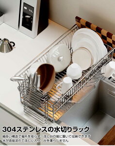 ؂ ؂胉bN ؂肩 X  ŗg[t ג  ȃXy[X e  u ܂Ȕ 18cm 50cm s21cm VN Lb`bN V