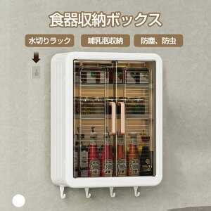 xr[H[P[X HI [{bNX ԂH흾? MrP[X MrۊǃP[X bN [I ؂胉bN ؂JS HI [ P[X Lb`pi Jbv{[