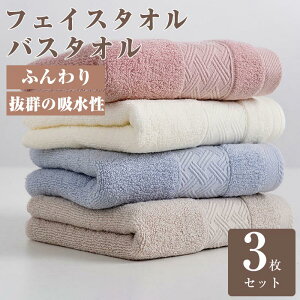 oX^I 3FZbg Rȑgݍ킹\ tFCX^I ^I z     }CNt@Co[ ^I 唻 tFCX^I Zbg ӂӂ 炩 n i