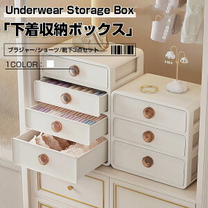 [{bNX [ d؂P[X [P[X 3_Zbg  WF[ C ^X d؂{bNX Ci[[֗ `FXg ڃ{bNX o  [ }X