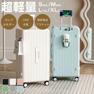 X[cP[X L y e L[P[X L[obO lC ŐVfUC S M L s o 3 4 5 6 7 8  CO rWlX É g@\t