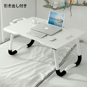 ܂肽݃e[u e[u  ܂݃e[u i gݗĕsv q l [e[u RpNg TChe[u ܂肽 fXN e[u ܂肽 ȈՃe[u 