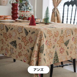 e[uNX NX}X p[eB[ Cxg {^jJ t A  k ` CeA CN e[u}bg e[ui[ fUC _CjOe[u _Cj