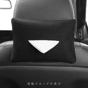 eBbVP[X ԗp XG[heBbVJo[ P[X ԓ ԍ V[g ݂艺  oCU[ wbhXg  㕔  CeA  rO ȒPt ub