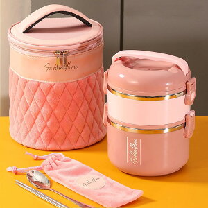 ٓ ۉ`W[ 1800ml ۉٓ i ׂƂ ٓobOt ƃXv[t ^fM ǂ l  jp ʋ ʊw AEghAp