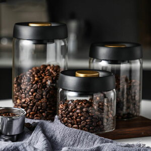 �^��ۑ��e�� 4�T�C�Y �R�[�q�[�����[ �����[ �K���X �^��e�� 500ml 900ml 1200ml 1800ml �t�[�h�X�g�b�J�[ �R�[�q�[�� ���� �y�b�g�t�[�h �~�J�΍� �Е� ���� �X�g�b�J�[ �t�[�h�L�[�p�[ �ϔM �ϗ�