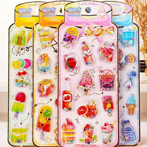 EH[^[V[ 4Zbg JV[ ̃V[  ՂV[ ՂՂV[ 3D V[ V[ ̎q w Jt t[c ̃V[ m[g 蒠p a N