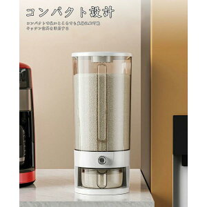 Ăт Ăт  ē ߂т ӂt vʃJbvt [W[ VN[ VA 5kg/10kg fBXyT[ ۑe _ Ch~ C