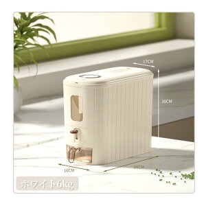 Ăт CXXgbJ[ ğC ߂т X {^^Cv 5kg 10kg Ď[  ĂтP[X ȃXy[X 􂦂  Abvh 