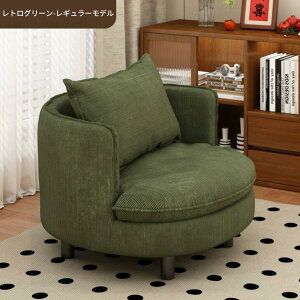 ]\ȉ~`\t@`FA R[fC ~`났`FA rOEQEItBXp VO~`\t@`FA