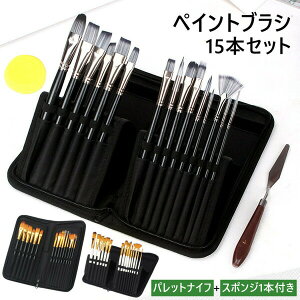 GM  ANuV A[eBXguV yCguV 15{g ANM ʕM GM M M `p ʉM My GM pbgiCt X|W1{t