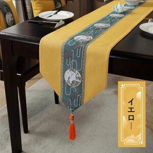 e[ui[  a e[u ҂ݕ H v[X}bg H}bg h h l fM ~ ې ^bZt e[uJo[ CeA i  Mt