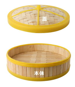  󂯑Zbg 󂯑 | 2i U   ؂ | ZC  VR|ZC 18cm U Ɩp  3lp 4lp 5lp 3`5lp S   