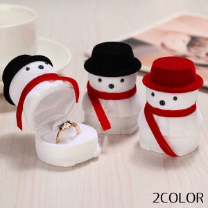 WG[P[X Mtg{bNX OP[X v[g{bNX sAXP[X lbNX w 䂫܌^ 蕨 a NX}X o^