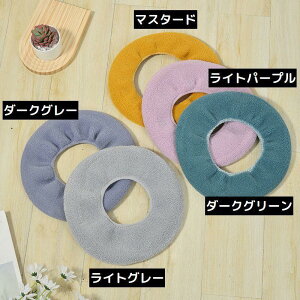 ֍Jo[ gCJo[ U^ O^ V^ 􂦂 ӂӂ 炩 tȒP n ߓd GR   g h