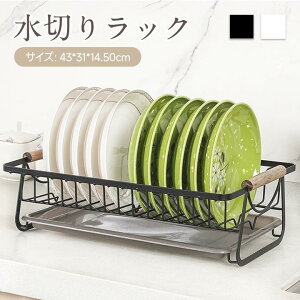 ���؂胉�b�N �ȃX�y�[�X ���؂�}�b�g �V���N�� �H��u�� ���؂� �L�b�`�� �M�� ���[ ���؂肩�� ���� �V���v��