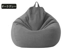 �N�b�V�����J�o�[ 80*90cm �r�[�Y�N�b�V���� ��p�J�o�[ �Ȗѕt�� �ւ��J�o�[ ���N�� �J�o�[�̂� �z�n �􂦂� �N�b�V�����\�t�@�[�J�o�[ �I�[���V�[�Y�� �傫�� 9�J���[ �������