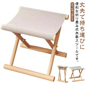 CX ܂ ؐXc[ | ܂肽݃Xc[ lp Lv Xc[ ֎q  ֎q ~jXc[ RpNg ܂肽݃Xc[ ^ ܂肽݈֎q AEghA ؐ 