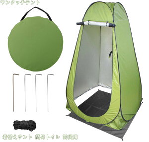 ^b`eg ւeg ȈՃgC vCx[g Ȃ h UVJbgr[`eg AEghA g [ܕt ^b` eg |bvAbveg y O ЊQ h C