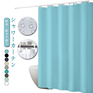 V[J[e h hJr Ȃ  ډB CJ[e J[e ՑJ[e  C ʏ Eߏ oX[  Ԏd؂J[e tbNt t